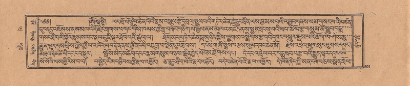 File:DJYD-KABUM-20-WA-028.pdf