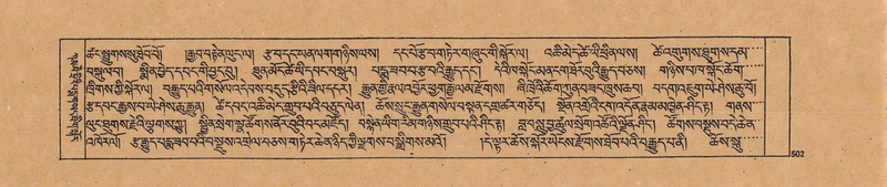 File:DJYD-KABUM-20-WA-028.pdf