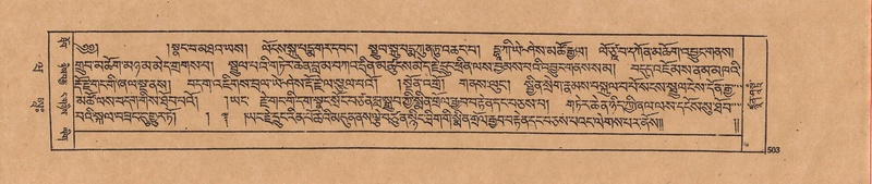 File:DJYD-KABUM-20-WA-028.pdf