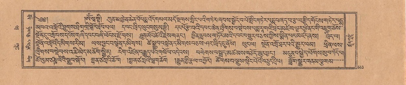 File:DJYD-KABUM-20-WA-030.pdf