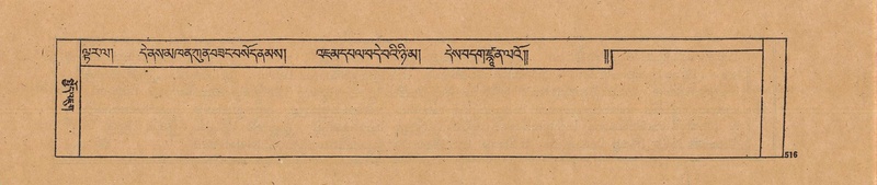 File:DJYD-KABUM-20-WA-031.pdf