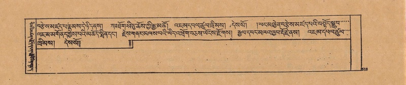 File:DJYD-KABUM-20-WA-032.pdf