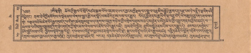 File:DJYD-KABUM-20-WA-033.pdf