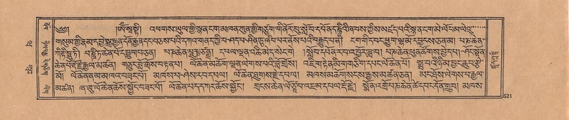 File:DJYD-KABUM-20-WA-034.pdf