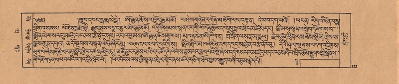 File:DJYD-KABUM-20-WA-034.pdf