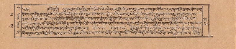 File:DJYD-KABUM-20-WA-035.pdf