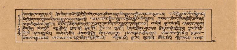 File:DJYD-KABUM-20-WA-035.pdf