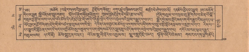 File:DJYD-KABUM-20-WA-035.pdf