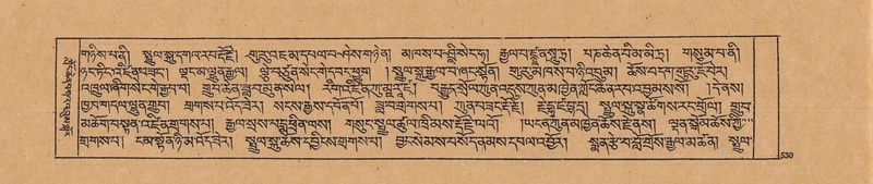 File:DJYD-KABUM-20-WA-035.pdf