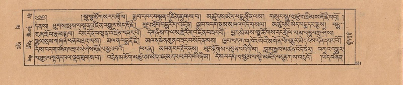 File:DJYD-KABUM-20-WA-035.pdf