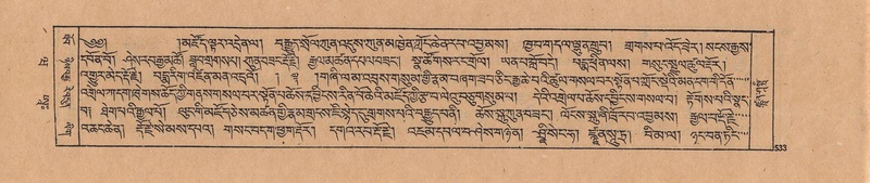 File:DJYD-KABUM-20-WA-035.pdf