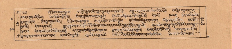 File:DJYD-KABUM-21-ZHA-001.pdf