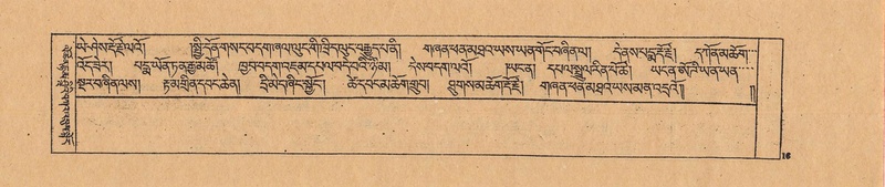 File:DJYD-KABUM-21-ZHA-001.pdf
