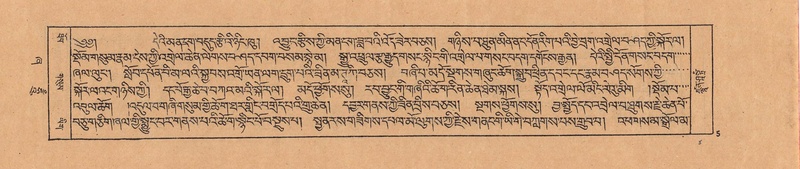 File:DJYD-KABUM-21-ZHA-001.pdf