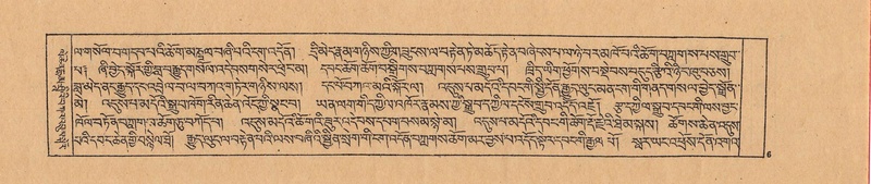 File:DJYD-KABUM-21-ZHA-001.pdf