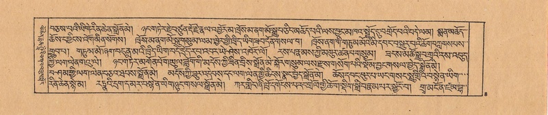 File:DJYD-KABUM-21-ZHA-001.pdf