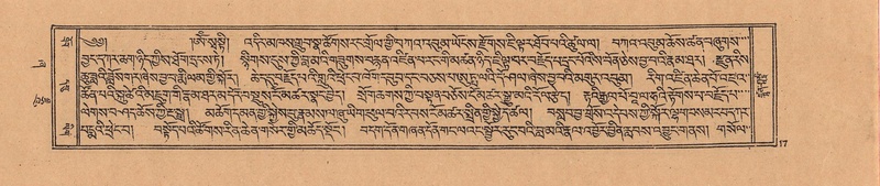 File:DJYD-KABUM-21-ZHA-002.pdf