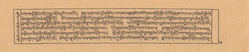 File:DJYD-KABUM-21-ZHA-002.pdf