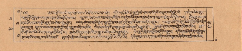 File:DJYD-KABUM-21-ZHA-002.pdf