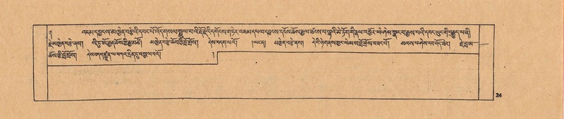 File:DJYD-KABUM-21-ZHA-003.pdf