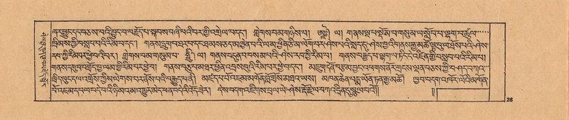 File:DJYD-KABUM-21-ZHA-004.pdf