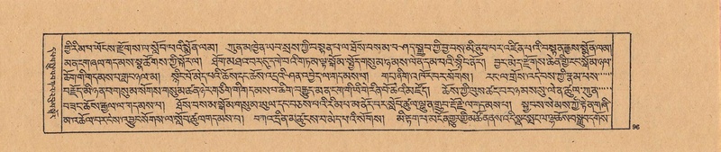 File:DJYD-KABUM-21-ZHA-006.pdf