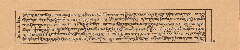 File:DJYD-KABUM-21-ZHA-006.pdf
