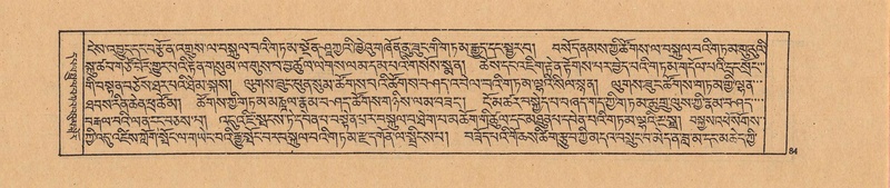 File:DJYD-KABUM-21-ZHA-006.pdf