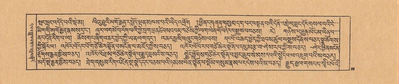 File:DJYD-KABUM-21-ZHA-006.pdf