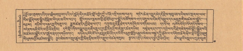 File:DJYD-KABUM-21-ZHA-006.pdf