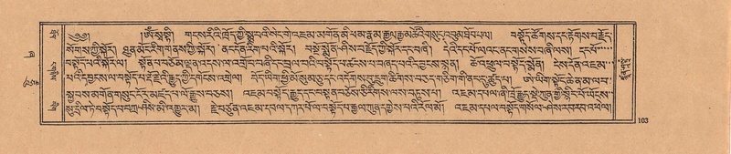 File:DJYD-KABUM-21-ZHA-007.pdf