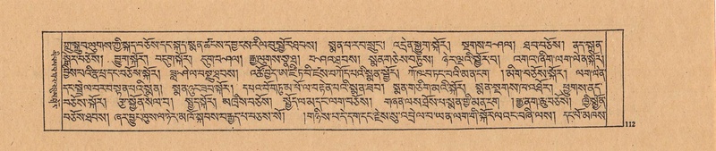 File:DJYD-KABUM-21-ZHA-007.pdf