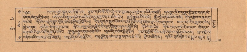 File:DJYD-KABUM-21-ZHA-007.pdf