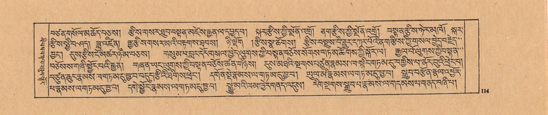 File:DJYD-KABUM-21-ZHA-007.pdf