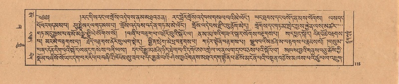 File:DJYD-KABUM-21-ZHA-007.pdf