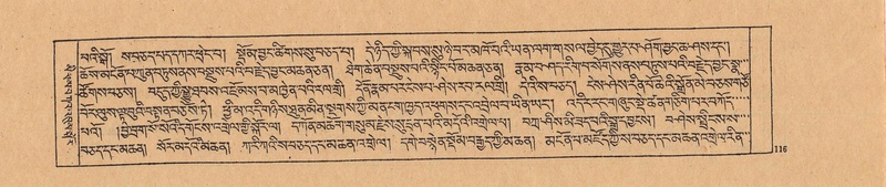 File:DJYD-KABUM-21-ZHA-007.pdf