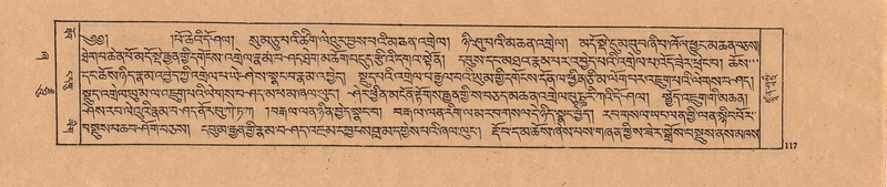 File:DJYD-KABUM-21-ZHA-007.pdf