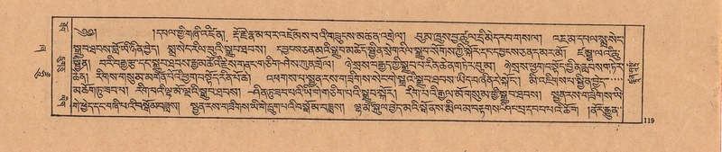 File:DJYD-KABUM-21-ZHA-007.pdf