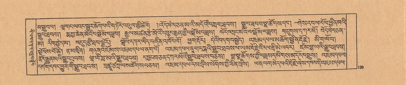 File:DJYD-KABUM-21-ZHA-007.pdf