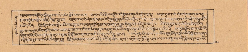 File:DJYD-KABUM-21-ZHA-007.pdf