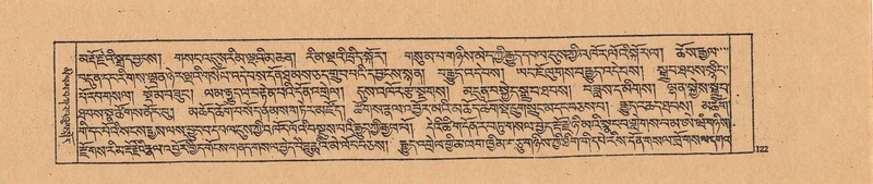 File:DJYD-KABUM-21-ZHA-007.pdf