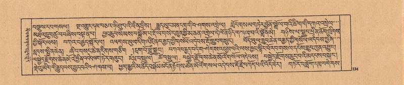 File:DJYD-KABUM-21-ZHA-007.pdf