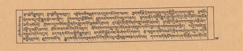 File:DJYD-KABUM-21-ZHA-007.pdf