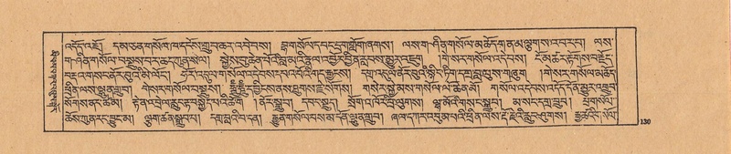 File:DJYD-KABUM-21-ZHA-007.pdf