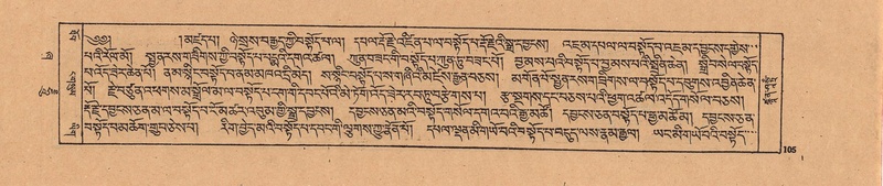 File:DJYD-KABUM-21-ZHA-007.pdf