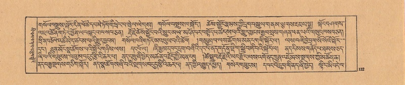 File:DJYD-KABUM-21-ZHA-007.pdf
