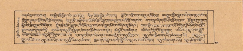 File:DJYD-KABUM-21-ZHA-007.pdf