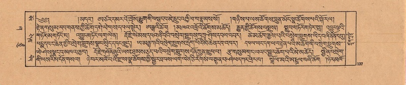 File:DJYD-KABUM-21-ZHA-007.pdf