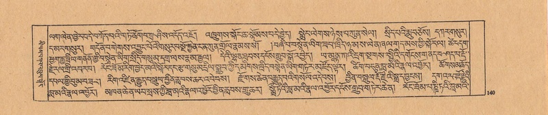 File:DJYD-KABUM-21-ZHA-007.pdf