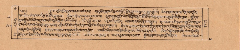 File:DJYD-KABUM-21-ZHA-007.pdf